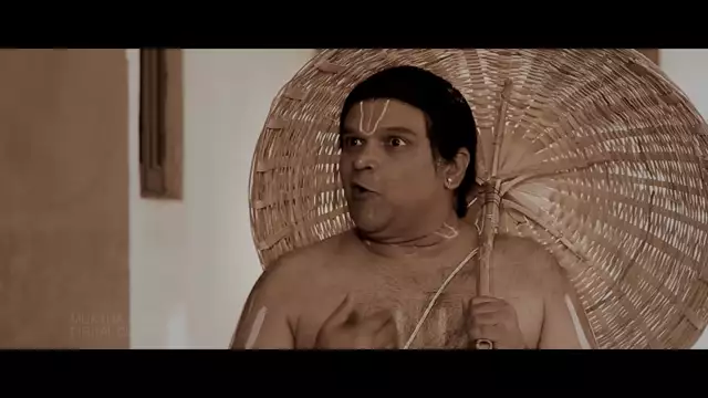 'Vedanta Desika:' Movie Trailer - By Muktha Films